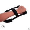 Indoor Forearm Exerciser